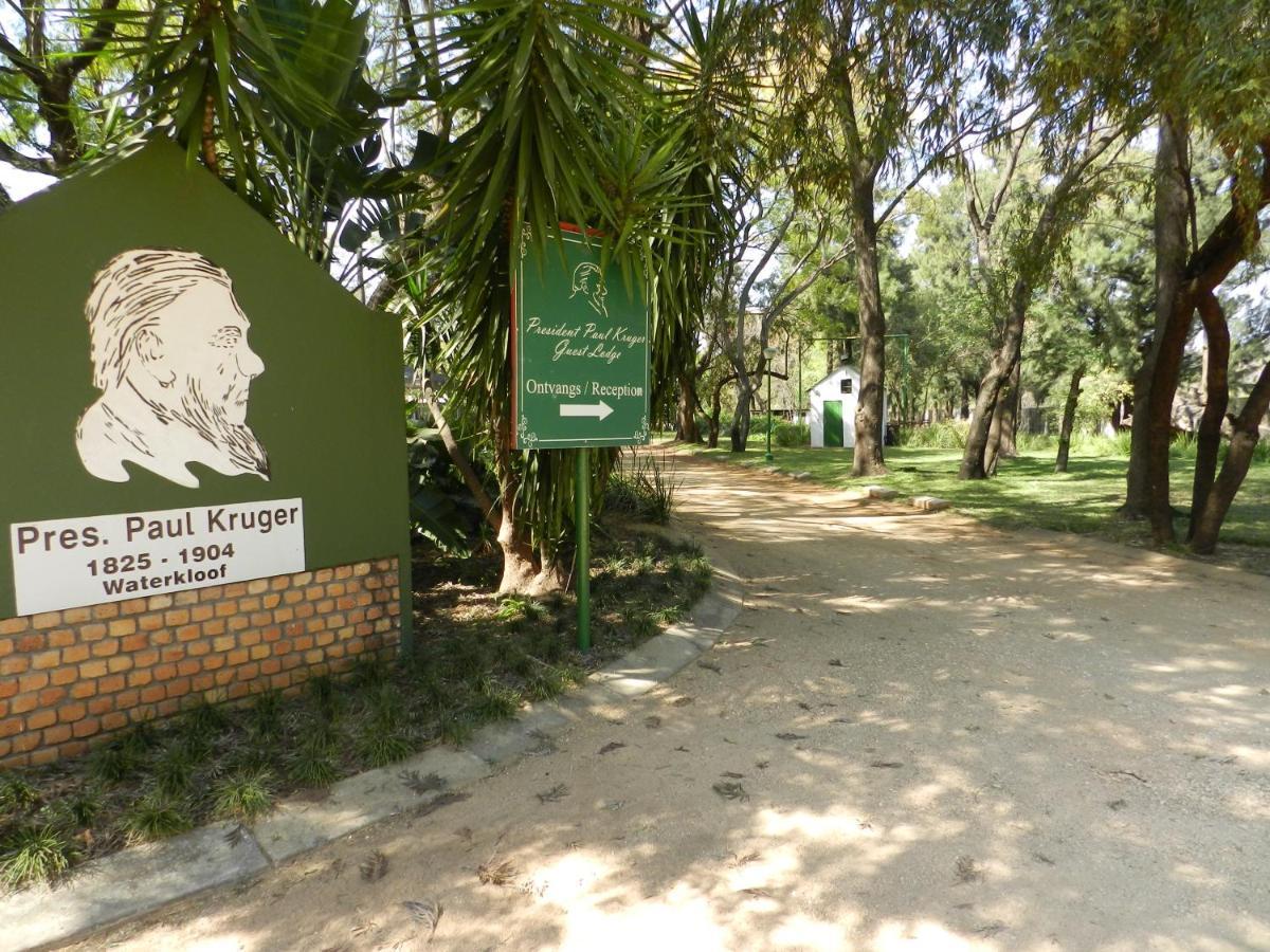 President Paul Kruger Guest Lodge Rustenburg Exterior photo